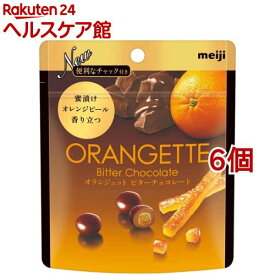 オランジェット ビターチョコレート(49g*6コセット)