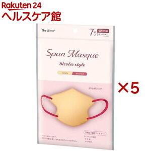 OfBi Xp[XsDz̃}XN@j(7×5Zbg)yOfBiz