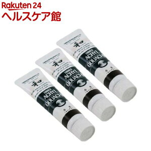 ^[i[ ANKbV WplXN 307A Ԗn() AG020307(20ml*3Zbg)y^[i[z