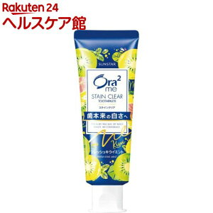 I[c[~[ XeCNAy[Xg tbVLEC~g(130g)yOra2(I[c[)z[ zCgjO   L]