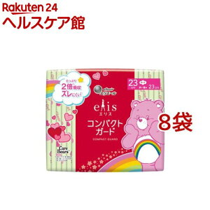 GXRpNgK[h p H PAxAi(23×8܃Zbg)yelis(GX)z