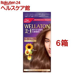 EGg[2+1 N[^Cv 9G Ȃ薾邢EH[uE(6Zbg)yEGg[z