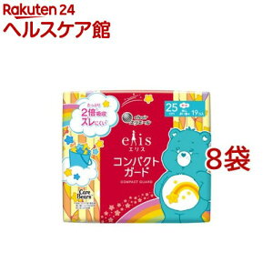 エリスコンパクトガード 特に多い昼用 羽つき ケアベア企画品(19枚入×8袋セット)【elis(エリス)】