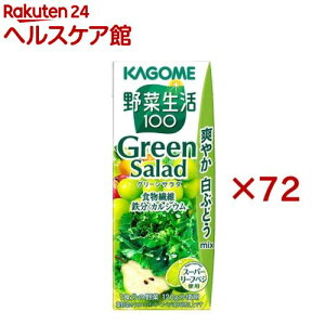 ؐ100 O[T_(24{×3Zbg(1{200ml))yؐ100 z[H@ S JVE]