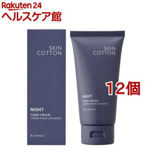 XLRbg ZyAiCgN[(60g*12Zbg)yXLRbgz[p h蒼sv ێ iCgJ~[]