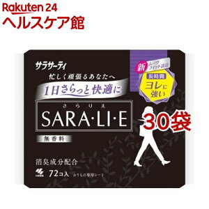 TT[eB TG  ̃V[g(72*30܃Zbg)yTT[eBz