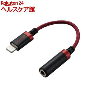 GR ϊA_v^ ϋv iPhone lightning Cz 0.1m MfiF bh(1)yGR(ELECOM)z