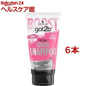 got2b カラーシャンプー ピンク(150ml*6本セット)【got2b】