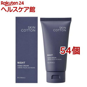 XLRbg ZyAiCgN[(60g*54Zbg)yXLRbgz[p h蒼sv ێ iCgJ~[]