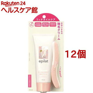 �G�s���b�g ���уN���[�� ���b�`�I�C���P�A(110g*12�Z�b�g)�y�G�s���b�g(epilat)�z