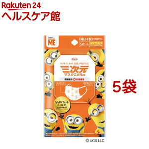 O}XN ~jI ǂpTCY(5*5܃Zbg)yO}XNz