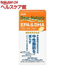 ディアナチュラゴールド EPA＆DHA 30日分(180粒)【Dear-Natura(ディアナチュラ)】