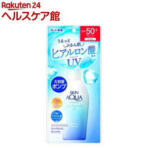 XLANAX[p[CX`[UVWF|v(140g)yXLANAz[SPF50+ PA++++ Ă~   {fB XLANA]