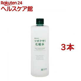 ツボクサ配合化粧水(500ml*3本セット)【明色化粧品】