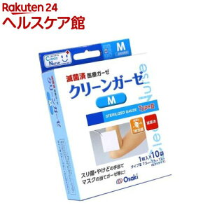 IITLfBJ ŋۃN[K[[III MTCY(10ܓ)yOsaki(IITL)z