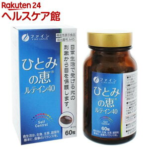 @\\HiЂƂ݂̌beC40(450mg*60)yt@Cz[eC GXe rx[ r^~C Je]