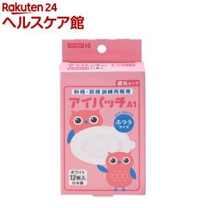 ACpb`A-1zCg ӂ(12)