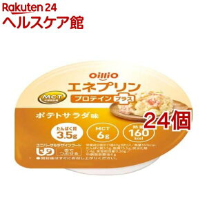 Glv veCvX |egT_(40g*24Zbg)[P[X̔ h{⏕Hi ʍGlM[]