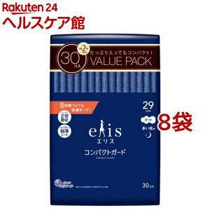 GX RpNgK[h p H 29cm(30*8܃Zbg)yelis(GX)z