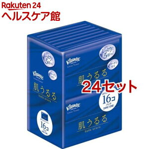 NlbNX [V eBbV  |Pbg(24(12g)*16pbN*24Zbg)yNlbNXz