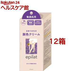 Gsbg EFN[ qp(12Zbg)yGsbg(epilat)z