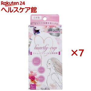 n[g[Jbv oJbv(7Zbg)yii̖{܁z