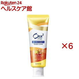 Ora2(オーラツー)ミー ステインクリアペースト ハニーレモンミント(130g×6セット)【Ora2(オーラツー)】