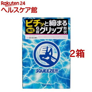 �X�N�C�[�Y(5�R��*2�R�Z�b�g)[��D��]