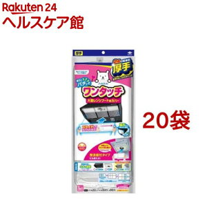 tB X[p[^Wt[hJo[ [p^(21g*20܃Zbg)ytBz