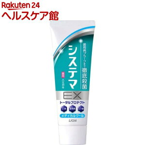 VXe}EXn~KL fBJN[(130g)yVXe}z