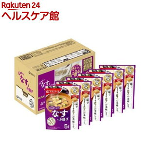 ݂̂` ȂƂg(5H×6)yA}mt[Yz[݂` t[YhC Ȃ X` X[v ݂]