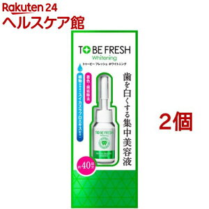 gD[r[EzCg f^r[eB[GbZX(7ml*2Zbg)ygD[r[EzCgz