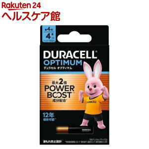 �f�����Z�� �I�v�e�B�}�� �P4 �{�b�N�X(4�{��)