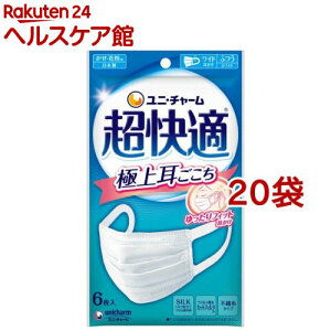 K}XN ɏ㎨ ӂ sDz}XN {( 6×20܃Zbg)yK}XNz