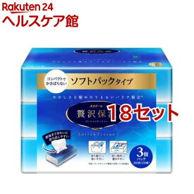 エリエール 贅沢保湿 ソフトパック ティシュー(260枚(130組)*3個入*18セット)【エリエール】