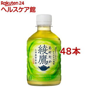 (280ml*48{)yz[]