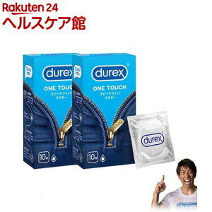 fbNX Rh[ Xs[htBbg}X^[(10×2Zbg)ydurex(fbNX)z