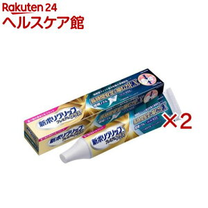 V|Obv v~AvX Ԉ聕ޗEX(70g×2Zbg)y|Obvz