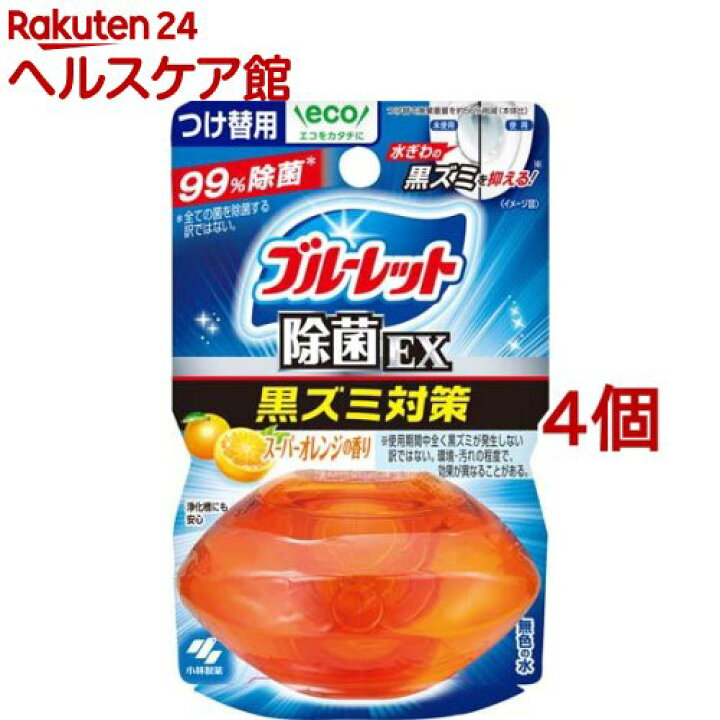 話題の人気 液体ブルーレットおくだけ 除菌EX スーパーオレンジ 本体 70ml yashima-sobaten.com
