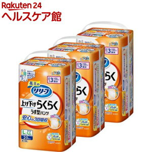 [t グ炭炭^pc 3 L-LL ̔p(20×3)y[tz