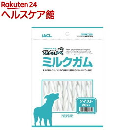 楽天市場 犬 ガリガリの通販