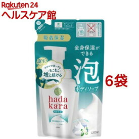 ハダカラ ボディソープ 泡で出てくるタイプ クリーミーソープの香り 詰め替え(440ml*6袋セット)【ハダカラ(hadakara)】