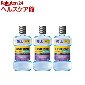 pXe g[^PAa\h }EXEHbV(500ml*3Zbg)yLISTERINE(Xe)z[}EXEHbV gїp LPA t̎ q]
