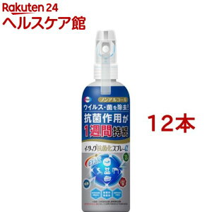 C[^bNRۉXv[(250ml*12{Zbg)yC[^bNz