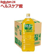 サントリー 伊右衛門 特茶 特定保健用食品( 2L×6本入)【特茶】