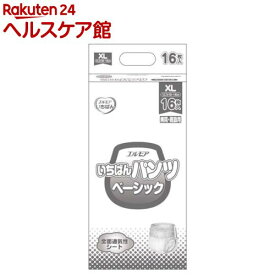 エルモアいちばん 病院・施設用 パンツ ベーシック XL(16枚入)【エルモア いちばん】