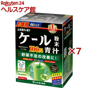 R{ P[100 XeBbN(44pbN×7Zbg(1pbN3g))yR{ `z