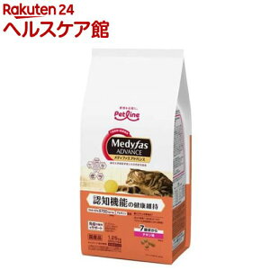メディファスアドバンス 認知機能の健康維持 7歳頃から チキン味(250g×5袋入)【メディファス】