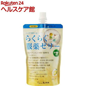 おくすり飲めたねシリーズ らくらく服薬ゼリー チアパック(200g*5コ入)【おくすり飲めたね】