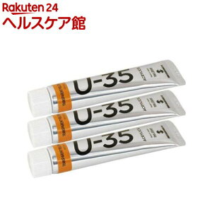 ^[i[ U-35ANbNX gXyAgCG[ACAILTChUA020631(20ml*3Zbg)y^[i[z